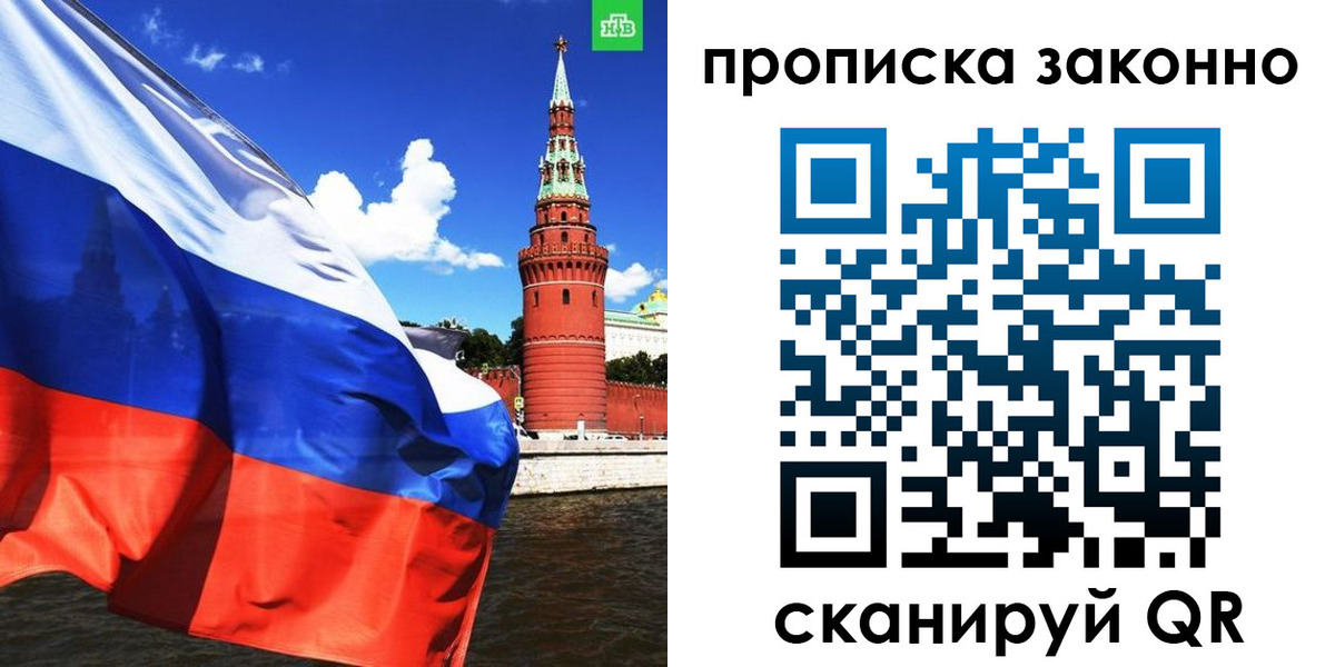 форма 3 в Курской области